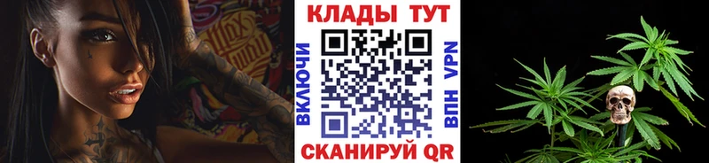 Наркошоп купить СК  Cocaine  Галлюциногенные грибы  Канабис  Гашиш  МЕТАДОН  Мефедрон  Елизаветинская