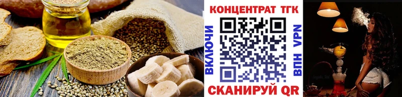 Купить  Елизаветинская  Canna-Cookies марихуана 
