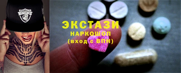 амф Дмитриев