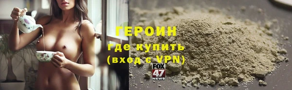 дурь Дмитров