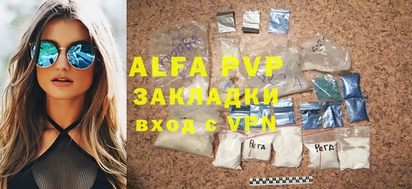 mdpv Дмитровск