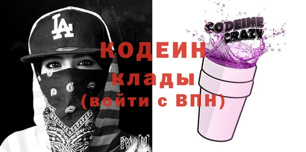 дурь Дмитров