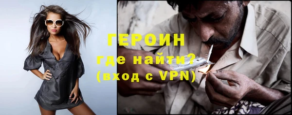 амф Дмитриев