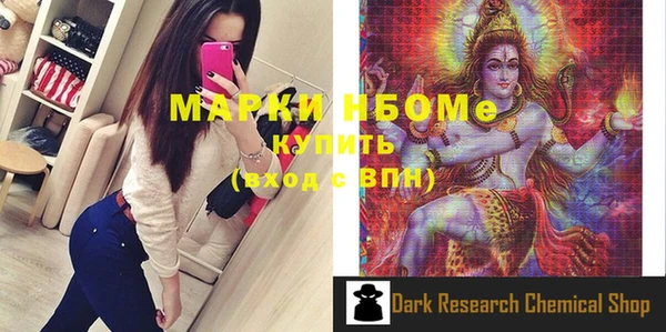 амф Дмитриев