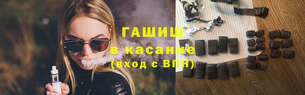 амф Дмитриев