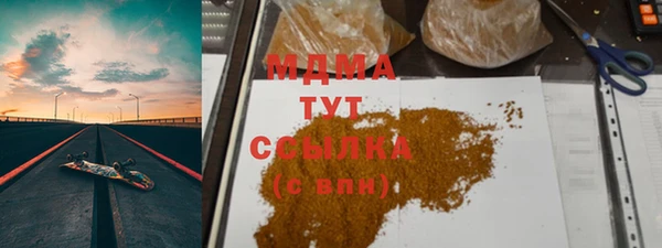 mdpv Дмитровск
