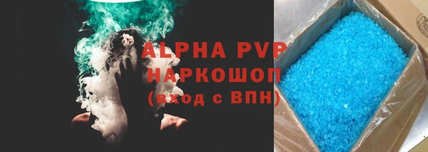 mdpv Дмитровск