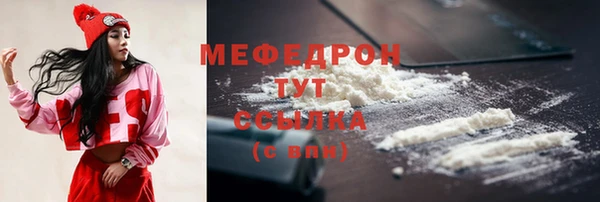 mdpv Дмитровск