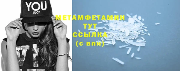 дурь Дмитров