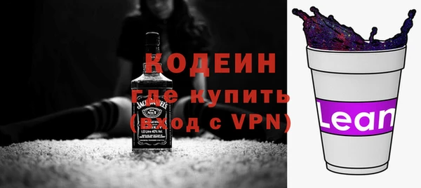 амф Дмитриев