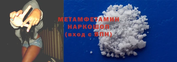 дурь Дмитров