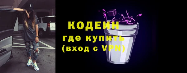 mdpv Дмитровск