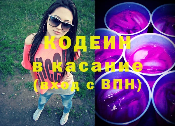 дурь Дмитров