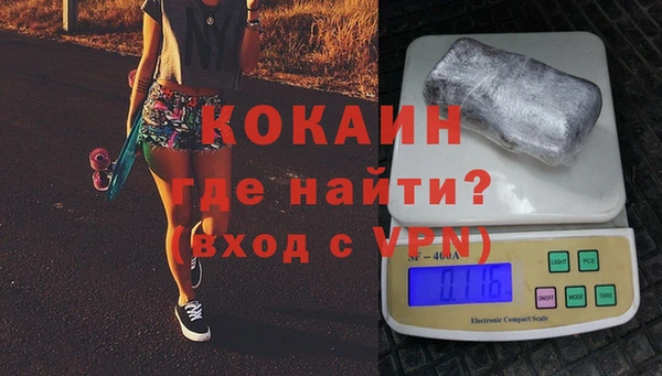 дурь Дмитров