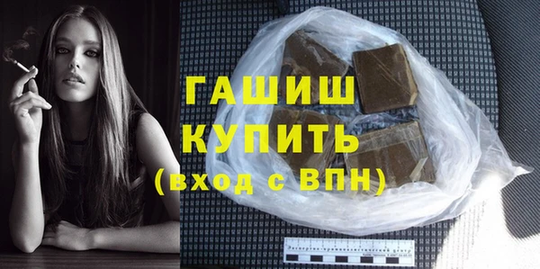 mdpv Дмитровск
