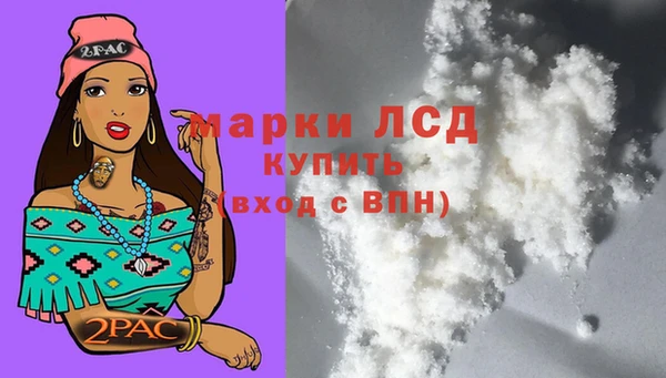 дурь Дмитров