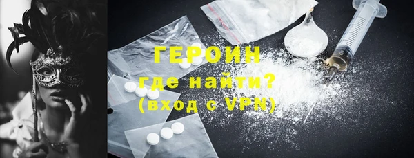 дурь Дмитров