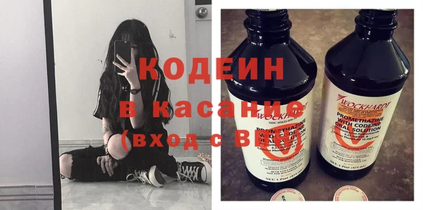 mdpv Дмитровск