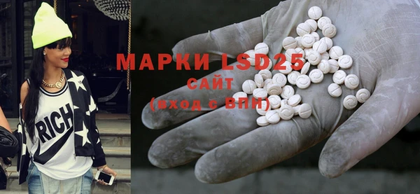 mdpv Дмитровск