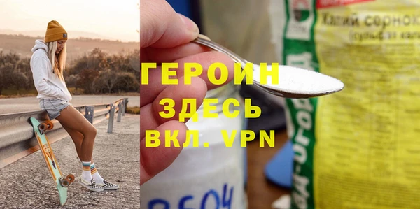 амф Дмитриев