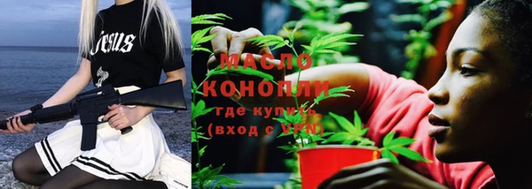 дурь Дмитров