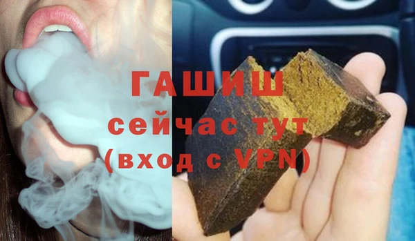 дурь Дмитров