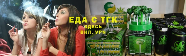 амф Дмитриев