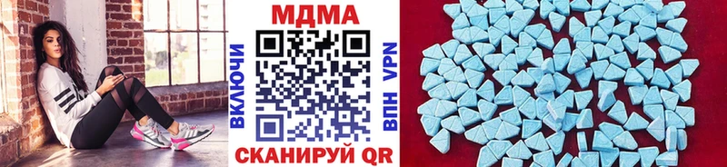 Купить где  Елизаветинская  МДМА VHQ 